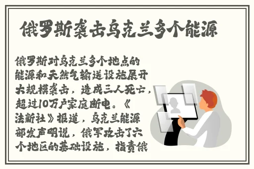 老马的春天顾晓婷