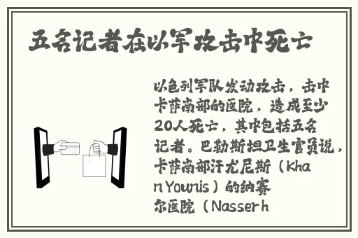 国产一区二区好的精华液