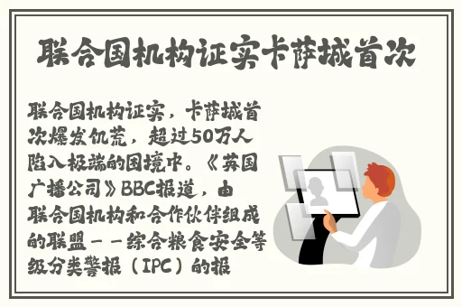 一二三四视频中文字幕