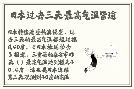 三人混战猜灯谜闹元宵苏娅