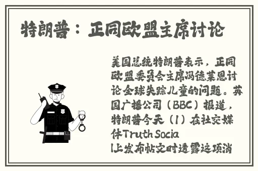 国产精品第一国产精品