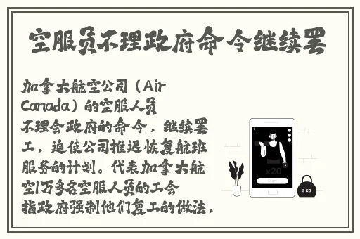 黑料专区 爆料反差