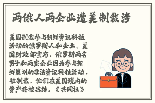日本大学生BBwBBw高潮