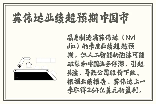 久久亚洲精品**综合色A片