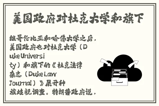 17C官网